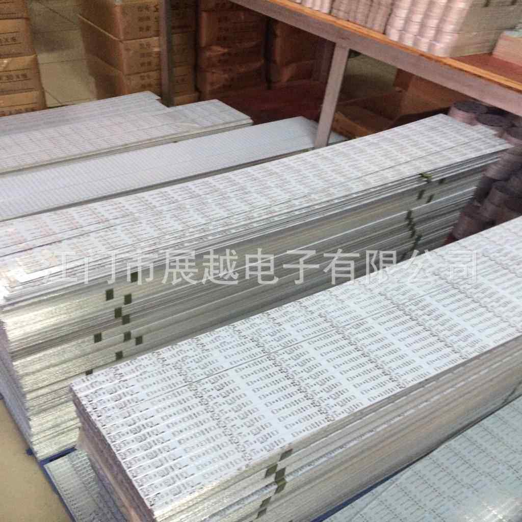 订做各种流星雨灯圣诞春节吊灯模组灯LED铝基板电路板生产