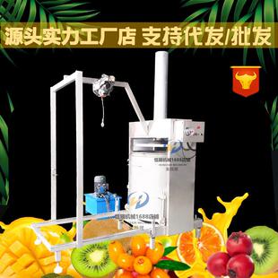 酒精浸泡中药渣药液提取过滤挤压机 药草树皮原汁提取过滤机