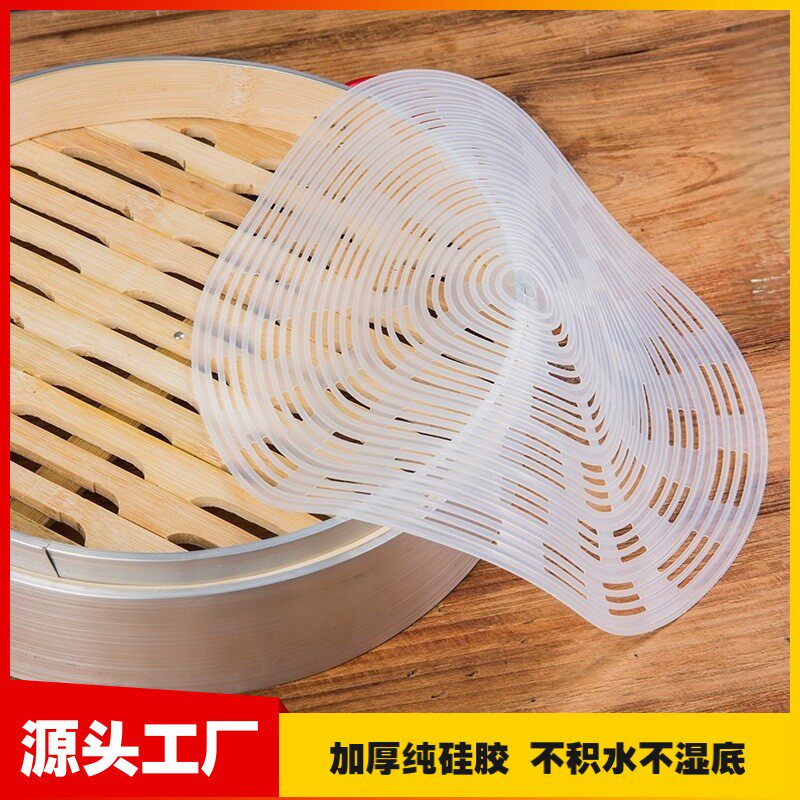 50cm加厚硅胶蒸笼垫 不沾蒸包子馒头垫子 安庆老台门汤包用硅胶垫