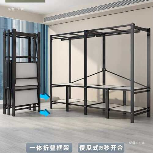 免安装衣柜家用卧室折叠简易布衣柜出租房结实耐用钢架收纳柜衣橱