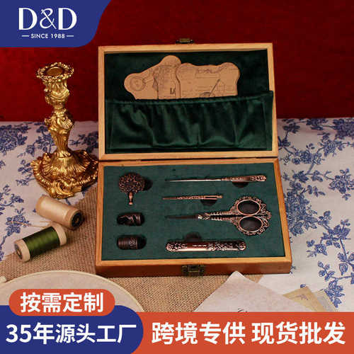 新款复古实木针线盒套装 高档多功能缝纫工具收纳盒 古典缝补工具