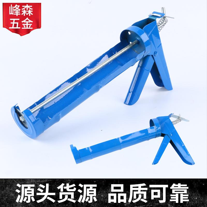 供应蓝胶枪手动式半圆压胶枪热熔胶枪 玻璃美缝结构胶枪 喷涂工具