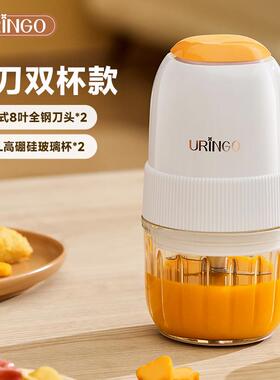 高档七拌彩叮宝当辅食机宝辅食机婴儿料理机小型功多能打泥搅研磨