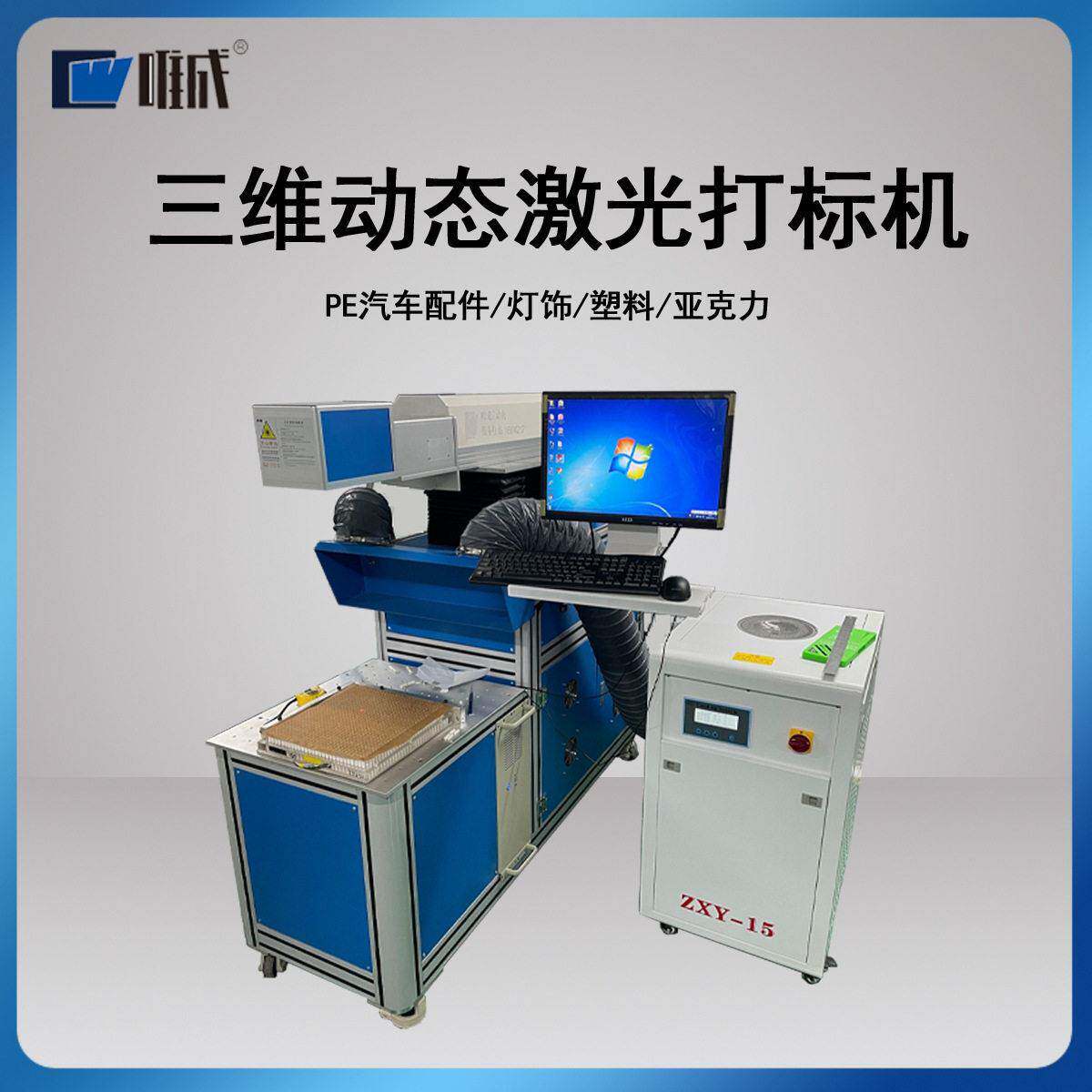 汕头汕尾三维动态打标白贝母珍珠贝壳鲍鱼贝壳灯饰项链