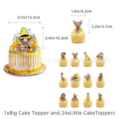 Curious Monkey Party Supplies Theme Children