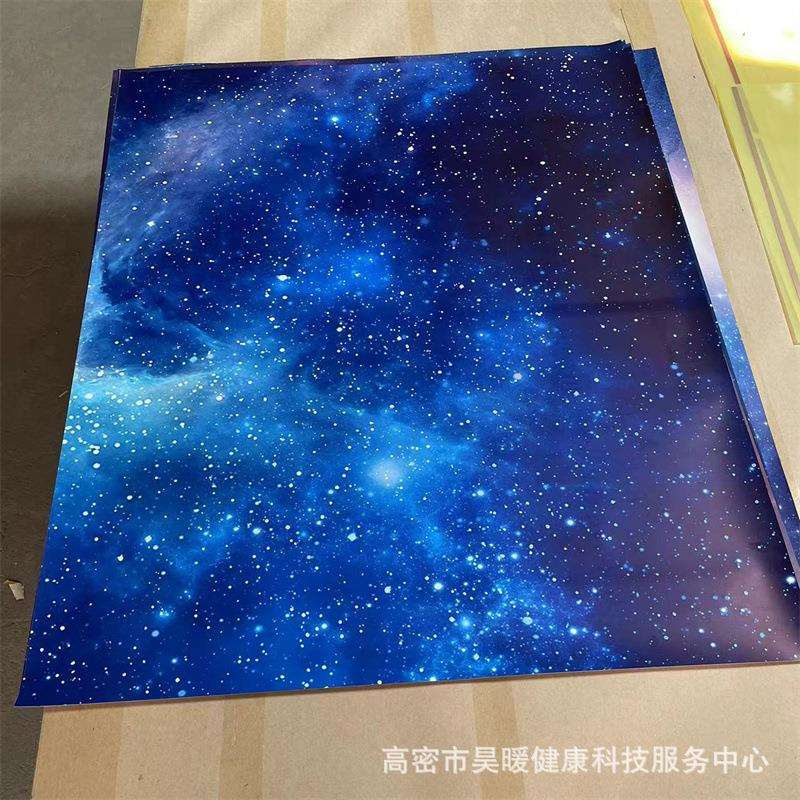 石烯电热膜电热板地电热膜太空仓定制墨加热垫电地暖墙暖膜采暖板