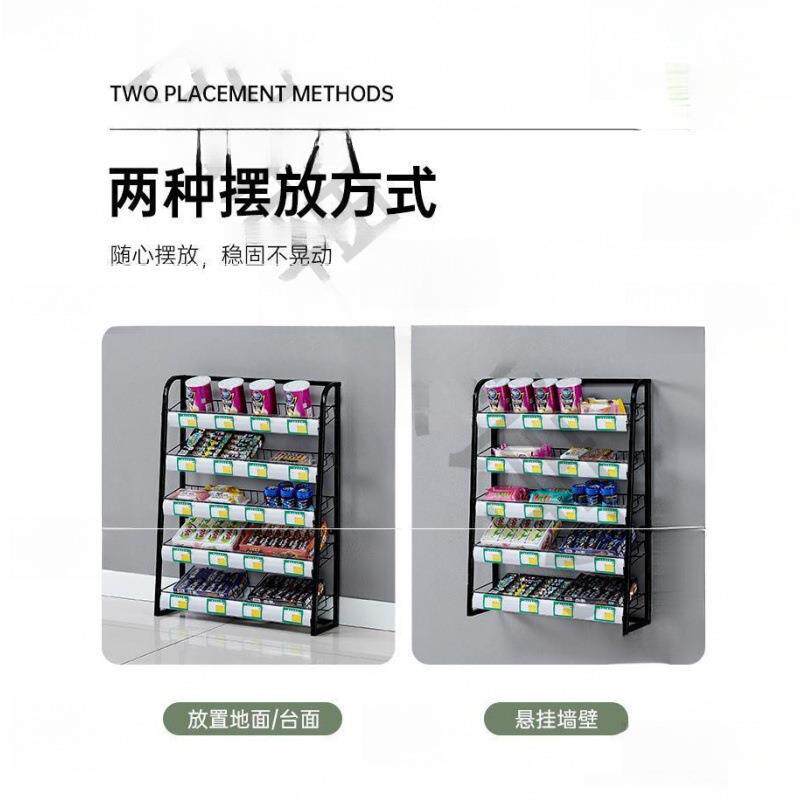 可前面小超市旁边口香糖收银柜台Y商品台前可货架悬挂前台多落地