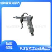 601B 601 1SSK KINKI劲力空气除尘枪K DSG 44BK 5BK