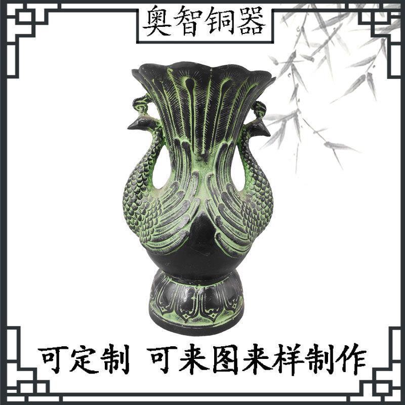 青铜器古摆件青铜双凤尊酒樽吉祥鸟尊古玩家居装饰工艺品花瓶