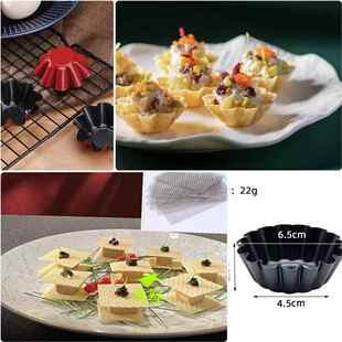 菊花盏模具冷菜塔壳意境菜蛋挞壳不锈钢磨具菊花盏圆形花边葡挞模