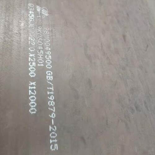 大量现货支持山东国标优良容器板Q345R锅炉容器板钢板