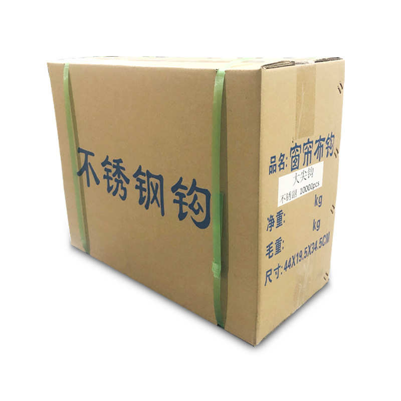 钩批发钩窗帘整箱单钩s尖大小钩子型布带挂钩】窗帘【辅料不锈钢