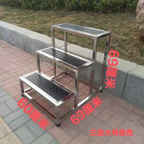 梯不锈钢踏步楼梯台阶凳家用移动梯子小楼0001梯脚梯踏子两步三步