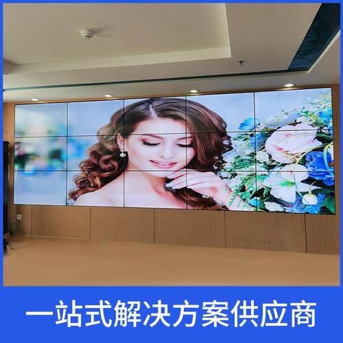 55寸3.5mm高 清液晶拼接屏可应用于KTV酒吧餐厅展厅展馆会议监控