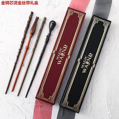 Harry Potter wand Metal heart Halloween Christmas party gift