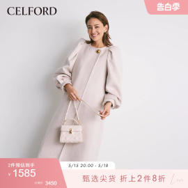 celford秋冬甜美百搭羊毛，呢子金属扣宽松泡泡袖大衣女cwfc224037