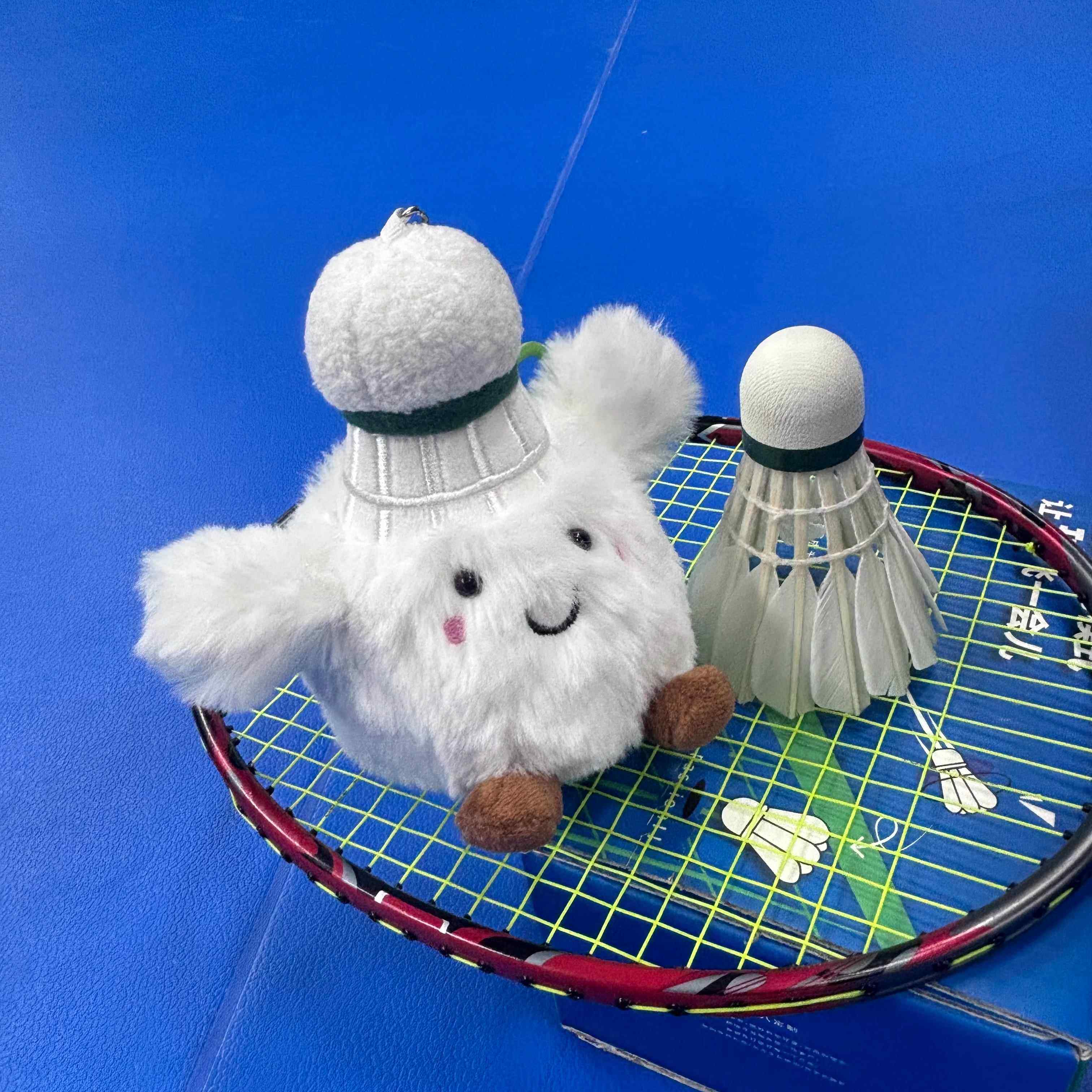 可爱羽毛球公仔包包挂件超萌毛绒玩偶书包背包挂饰情侣钥匙扣礼物