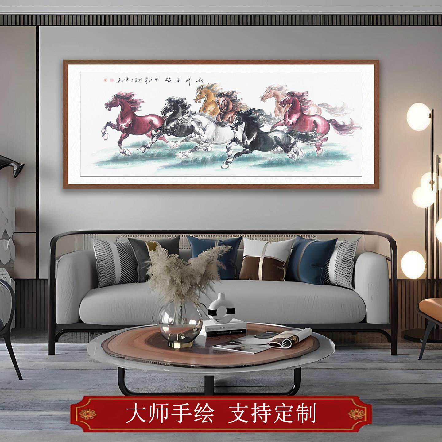 马到成功挂画手绘八骏图水墨画国画马图书房客厅挂画动物马装饰画