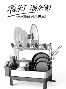304不锈钢碗碟收纳架晾碗架水槽边的置物架大号可放杯子dishrack