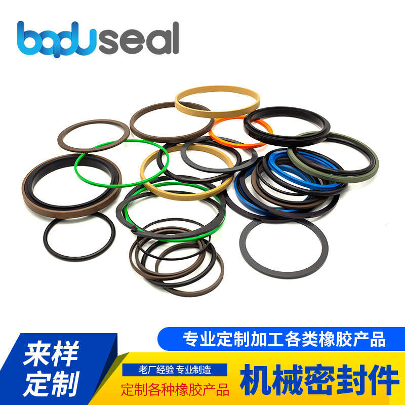 橡胶组合液压密封件 橡胶丁青O型圈 硅胶垫片 橡胶密封件