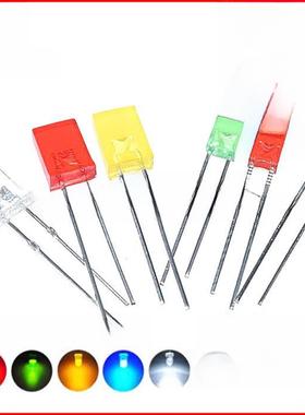 2*3*4mm 2*5*7 Led方形高光白色发白色发红色发红色/黄色/蓝色/绿