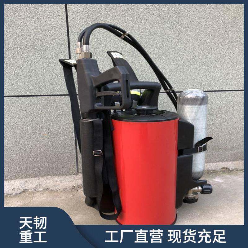 QWMB12压细水雾灭火器压脉冲灭火装置背负式灭火厂家