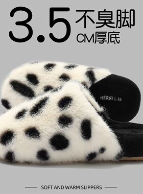 2025棉拖鞋女秋冬季新款平底家居室内家用情侣毛绒拖鞋女士款冬季