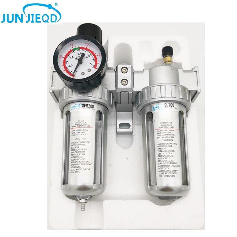 空气压过3滤油器单杯调水分离器SFR/SL/SFC200/00/400二联件带表