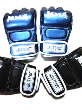 速腾五指珠光MMA综合格斗拳套搏击散打分指拳套露指打沙袋手套子