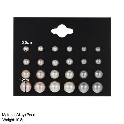 Stud earrings set 12 pieces耳针套装12件套高级感覆古珍珠耳钉