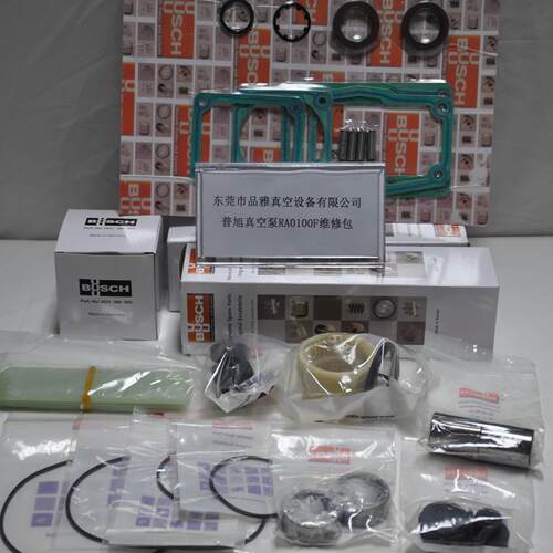 现货销售普旭RA0100F/RA0063F真空泵配件/维修包0993143319