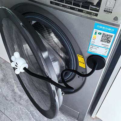 White Glove Drum Washing Machine Door Bracket Magnetic Anti-