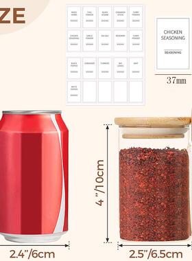 玻璃耳个朵罐子带勺配调料架组合调EDG12001料挂罐三搭层阶梯架套