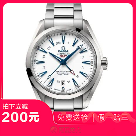 捡漏未使用99新欧米茄海马自动机械男表手表231.90.43.22.04.001