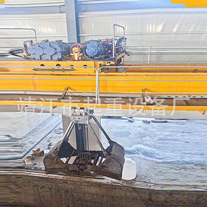 靖起抓斗起重机双梁垃圾吊抓斗车国行内适用外质ZN量保障