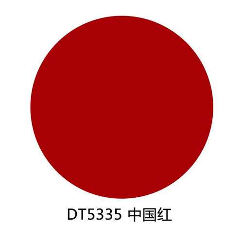 铝合金喷油防盗门漆翻新金属改色手防锈门窗光自喷哑漆漆修复