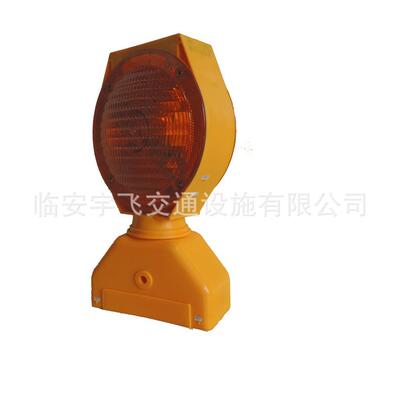 2014款太阳能路障灯UF-SWR01