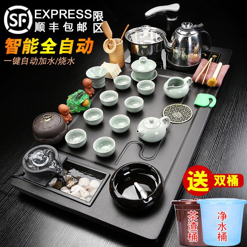 流水生财茶盘烧水壶全自动整套茶具套装家用一体茶台茶道功夫紫砂