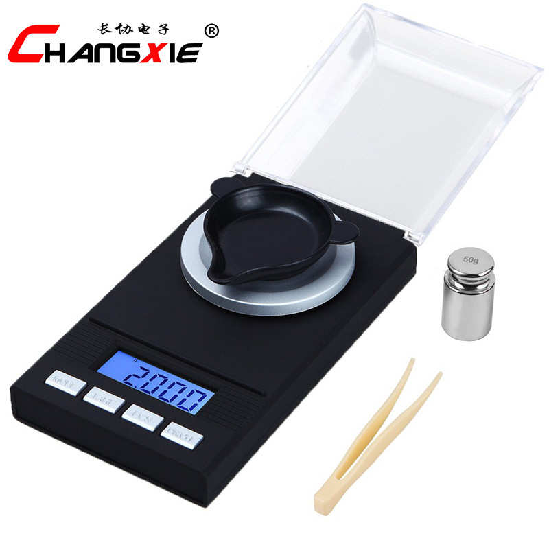 长协0.001g实验室电子天平秤迷你电子秤毫克称LOGO彩盒珠宝秤定制