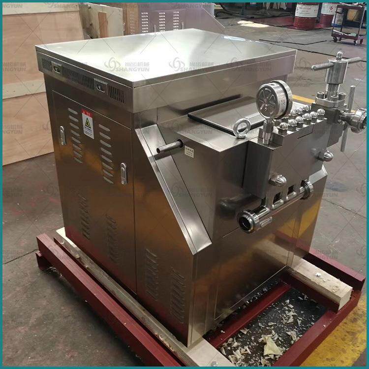 供应高压均质机高剪切均质机牛奶果汁饮料豆奶豆浆均质机