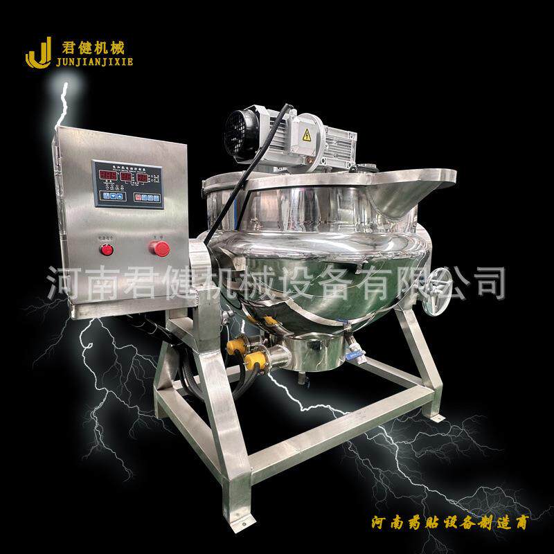 做阿胶全自动设备中草药熬制搅拌收膏机糖制作机器商用