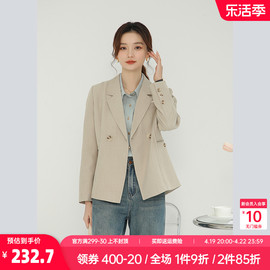 奈格薇儿小个子韩版西装外套，女2024年春秋，休闲通勤双排扣西服