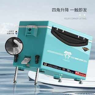 台钓 2900B 四脚升降 黑武士钓箱29升 雷臣山田六周年纪念版