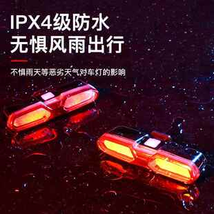 GOOFY创意自行车灯智能感应刹车警示灯无线转向灯自行车尾灯