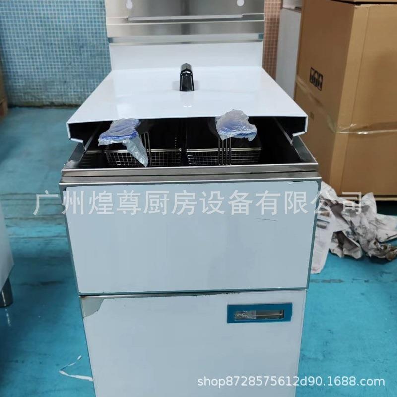 不锈钢落地立式单缸油炸锅燃气油炸炉薯条机汉堡连锁35L出口 新品