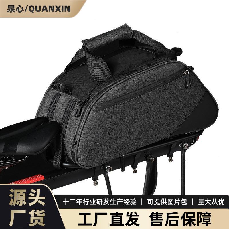跨境中性自行车后货架包驼包山驰车拓展旅行包驮包 骑行装备配件