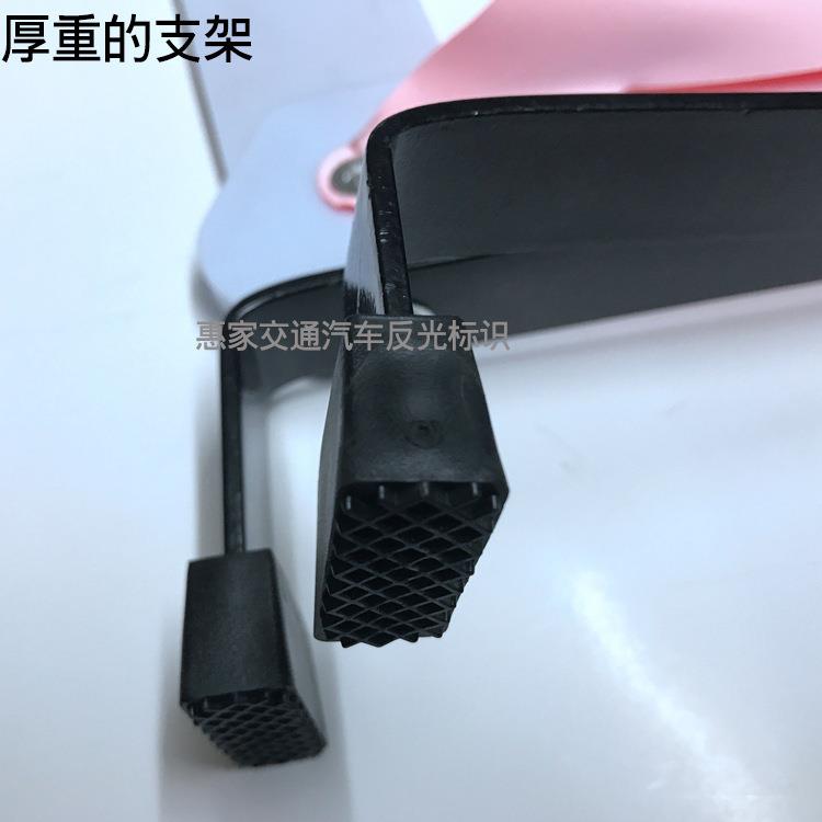 鼎安汽车应急三脚架警示牌国标功模型制作工具/辅料耗
