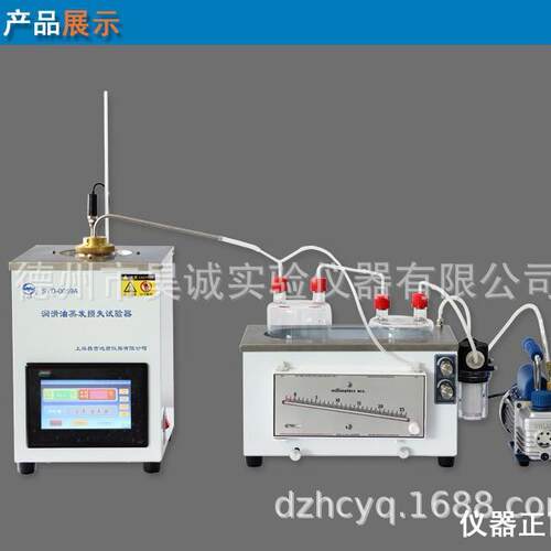 上海SYD-0059A润滑油蒸发损失试验器（诺亚克A法）
