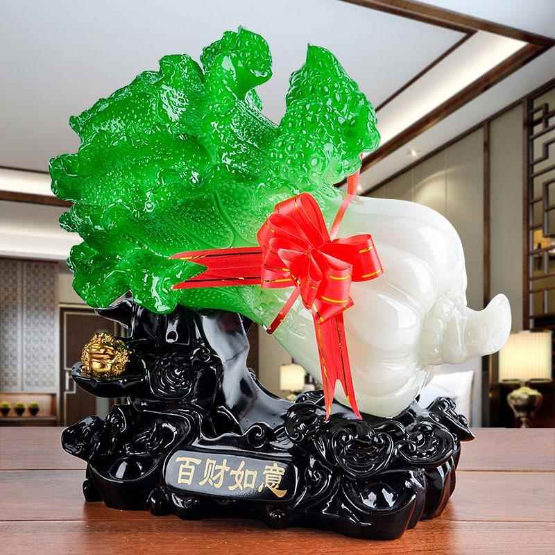 现代新中式白菜摆件百财如意工艺品乔迁新居送礼客厅电视柜办公室