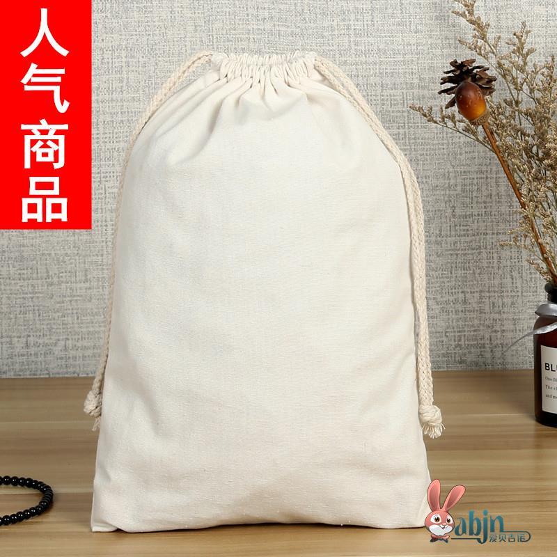 陈皮储存麻布袋防潮棉布袋陈化专用大容量大米面粉茶叶鱼胶束口收图片